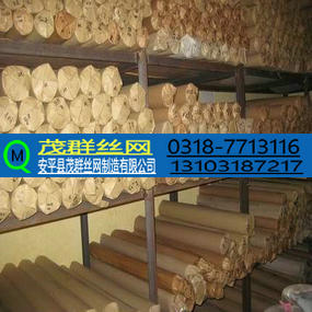 不銹鋼絲編織網(wǎng)